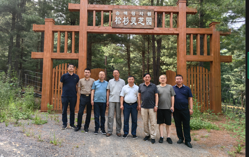 2023年7月7日，省食用(yòng)協會會長(cháng)張金亭，省科(kē)技(jì )廳園藝特産(chǎn)處處長(cháng)劉國(guó)權、生物(wù)研究所長(cháng)成文(wén)革，在縣政府副縣長(cháng)溫嘉偉陪同下來我公(gōng)司現場指導調研并驗收科(kē)研項目。